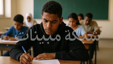 موعد امتحانات نصف السنة 2026 في العراق