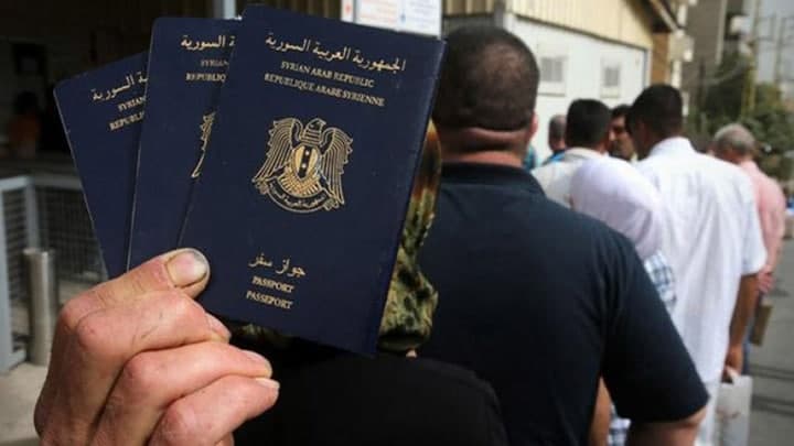 حجز دور جواز سفر سوريا