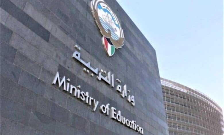 اسماء المدارس التي اعلنت النتائج في الكويت 2022