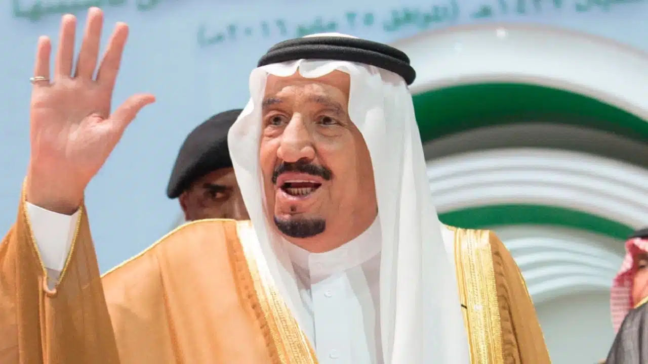 مكرمة عيد الأضحى