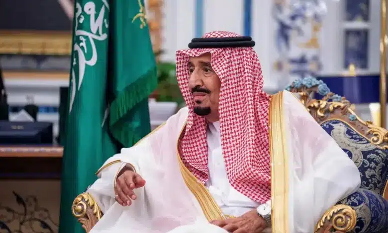 مكرمة عيد الأضحى