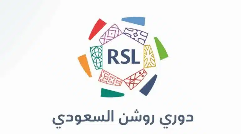 موعد بداية الدوري السعودي
