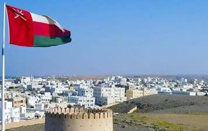 موعد إجازة رأس السنة الهجرية سلطنة عمان