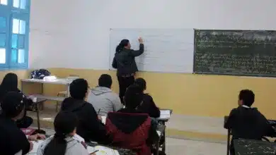 نتائج ترقية الأساتذة 2023 www edunet tn