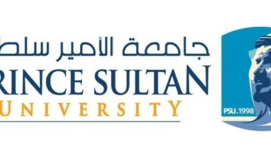 تخصصات جامعة الامير سلطان