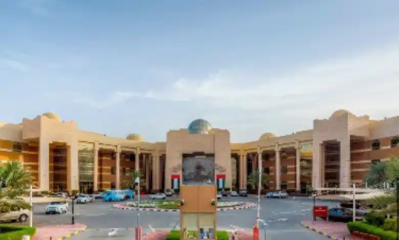 جامعة عجمان