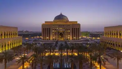 جامعة الأميرة نورة
