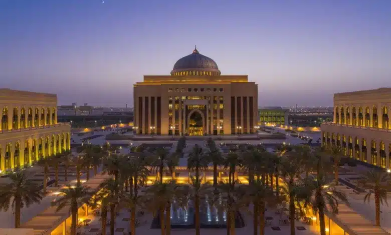 جامعة الأميرة نورة