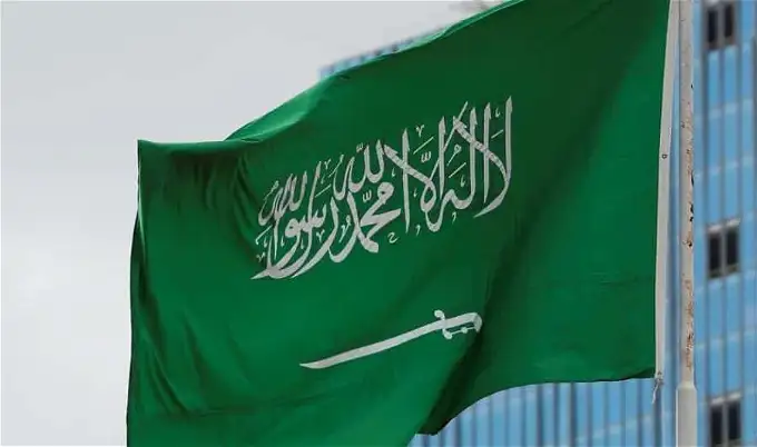 موعد بداية الدوام بعد عيد الأضحى