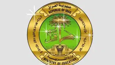 نتائج السادس الابتدائي 2023 ذي قار