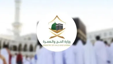 متى تبدأ العمرة بعد الحج 1445 / 2023
