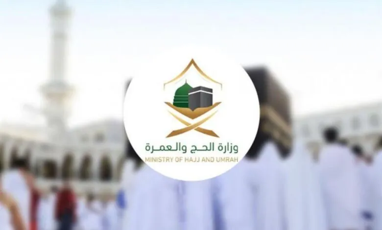 متى تبدأ العمرة بعد الحج 1445 / 2023
