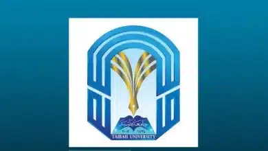 موعد التسجيل في جامعة طيبة