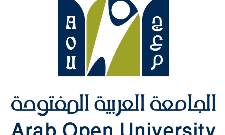 الجامعة العربية المفتوحة