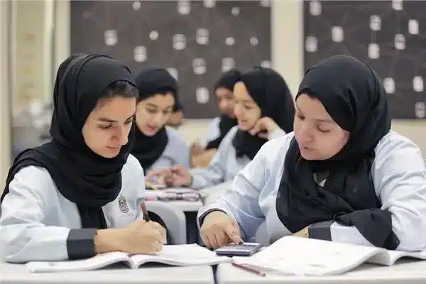 جدول التقويم الدراسي