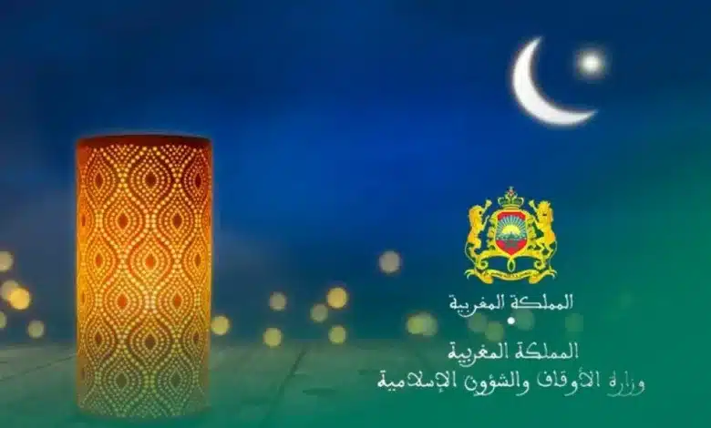 موعد يوم عرفة 2023 المغرب