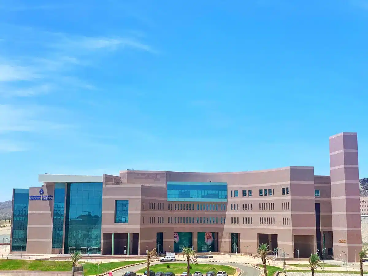 نسب قبول جامعة الباحة 1445