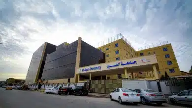 معدلات القبول في جامعة العين ذي قار