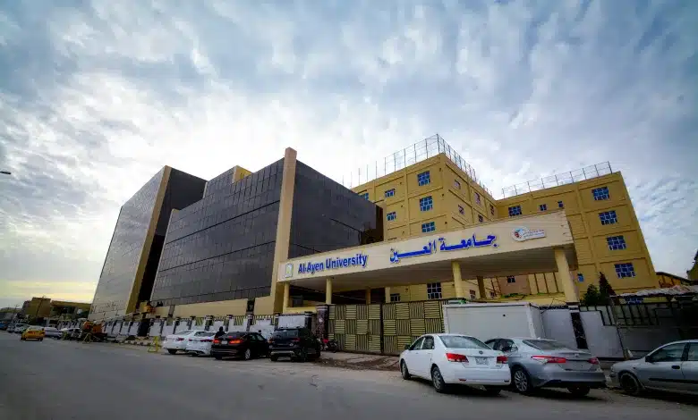 معدلات القبول في جامعة العين ذي قار