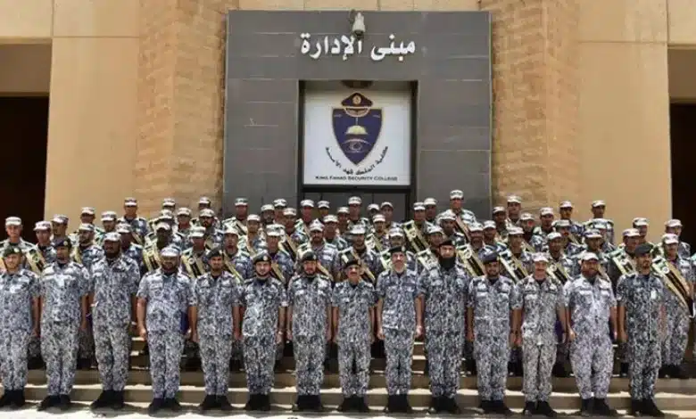 شروط التسجيل في كلية الملك فهد الامنية