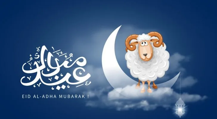 موعد اول ايام ذي الحجة 2023 في الكويت