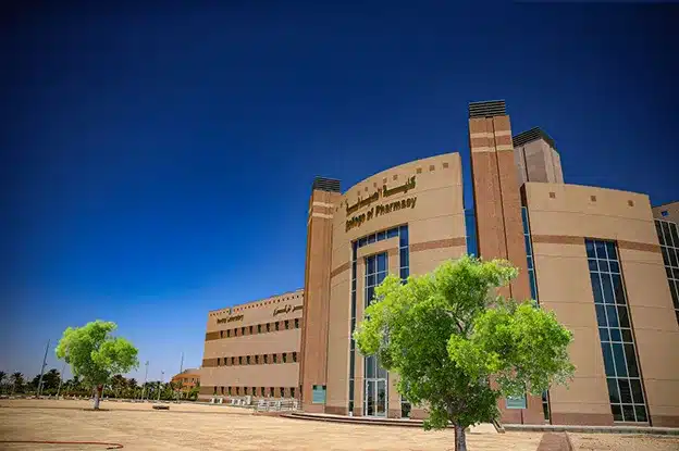 تخصصات جامعة الجوف 1445