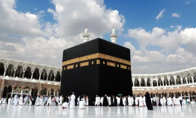 متى يبدأ الحج ومتى ينتهي 2023 .. كم عدد أيام الحج