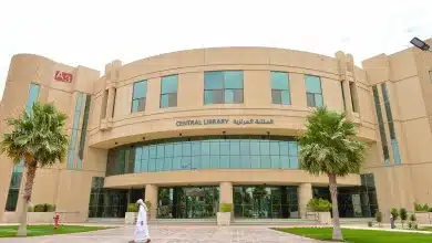 نسب القبول في جامعة الامام عبدالرحمن بن فيصل