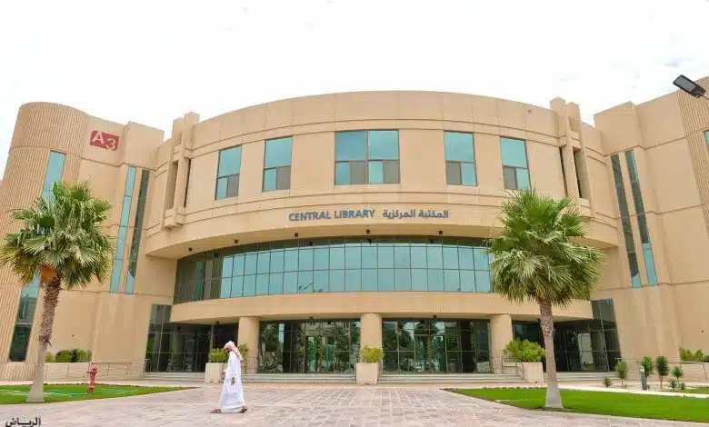 نسب القبول في جامعة الامام عبدالرحمن بن فيصل