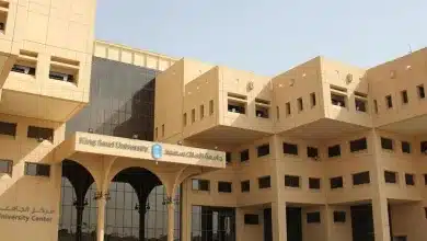 نسب القبول في جامعة الملك سعود