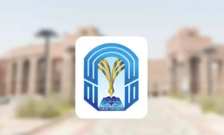 نسبة القبول في جامعة طيبة