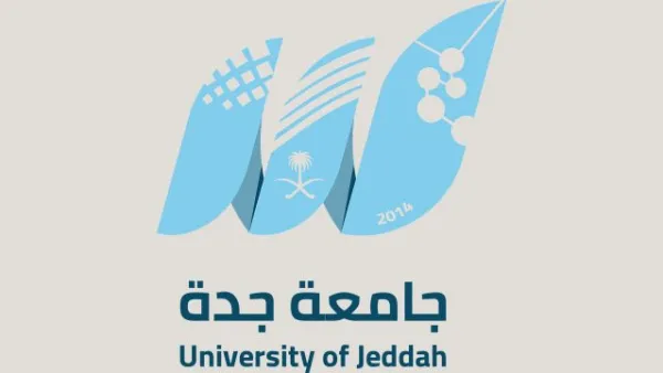 تخصصات جامعة جدة