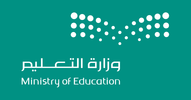 جدول التقويم الجامعي 1445