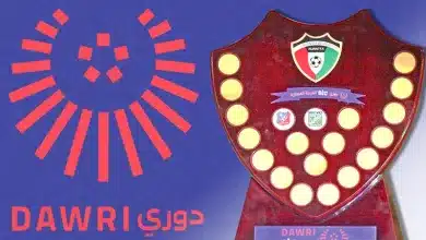 متى موعد انطلاق الدوري الكويتي الدرجة الاولى