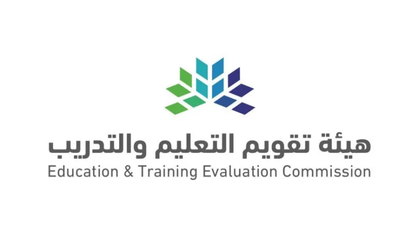 حقيقة تسريب اختبار الرخصة