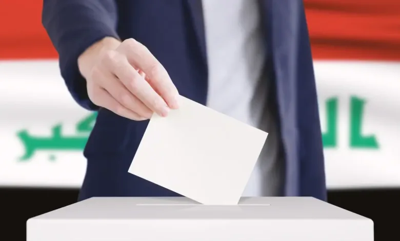 اسماء المرشحين في انتخابات مجالس المحافظات العراق
