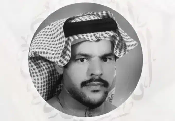 وفاة خزام بن معيض الشيباني