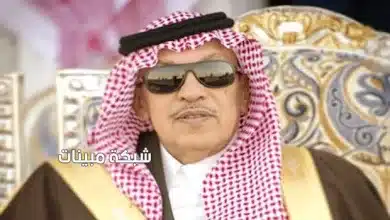 سبب وفاة الامير يزيد بن سعود بن عبدالعزيز آل سعود .. الامير يزيد بن سعود بن عبد العزيز ويكيبيديا