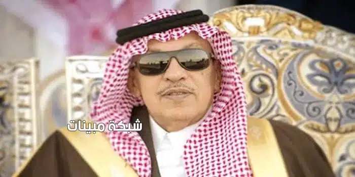 سبب وفاة الامير يزيد بن سعود بن عبدالعزيز آل سعود .. الامير يزيد بن سعود بن عبد العزيز ويكيبيديا
