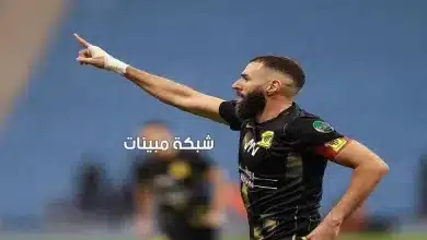 القنوات الناقلة لمباراة الاتحاد وأبها في دوري روشن السعودي 2023-2024 الجمعة 10 نوفمبر