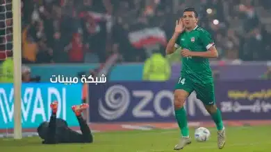 موعد مباراة العراق واندونيسيا في تصفيات كأس العالم 2026 وكأس آسيا 2023 والقنوات الناقلة