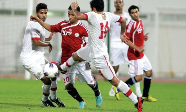 موعد مباراة اليمن والبحرين في تصفيات كأس العالم وكأس آسيا 2023 والقنوات الناقلة