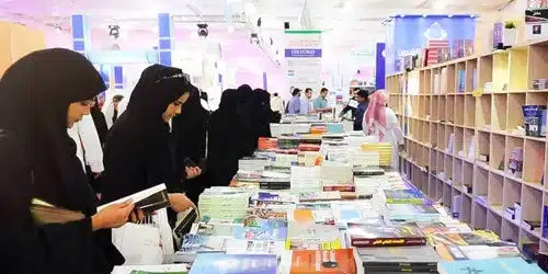 متى موعد معرض جدة للكتاب 2023