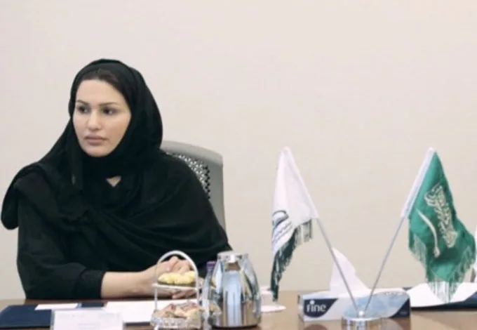 الدكتورة نوال الرشيد