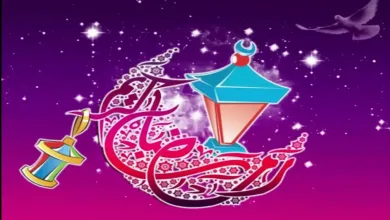 امساكية رمضان 2024/1445 اسبانيا