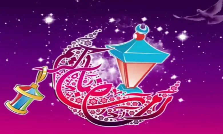 امساكية رمضان 2024/1445 اسبانيا