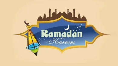 امساكية رمضان 2024/1445 خميس مشيط