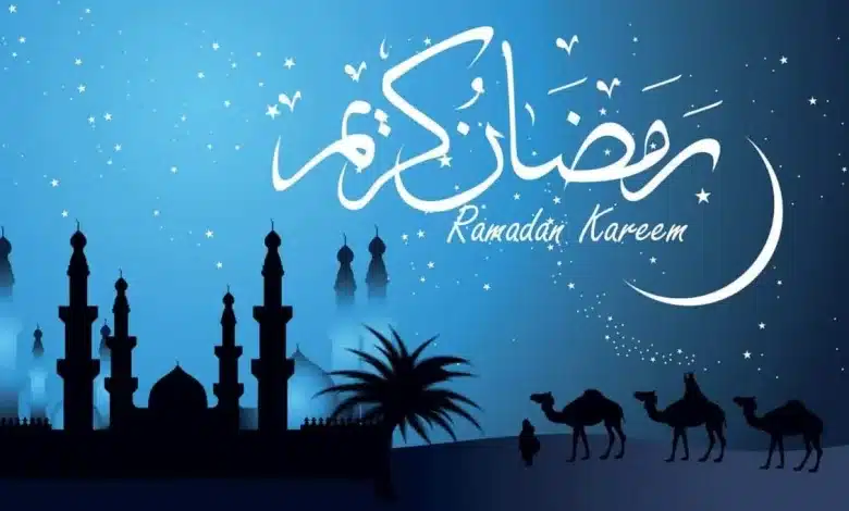 امساكية رمضان 2024/1445 الدمام