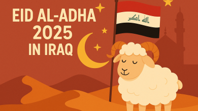تاريخ موعد عيد الأضحى 2025 في العراق