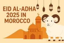 موعد عيد الأضحى 2025 في المغرب
